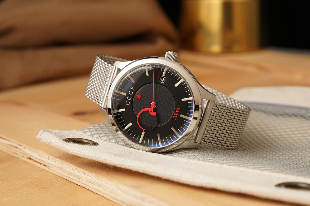 Kamzolkin Automatic Silver / Black Dial | Black Dial - Image 2