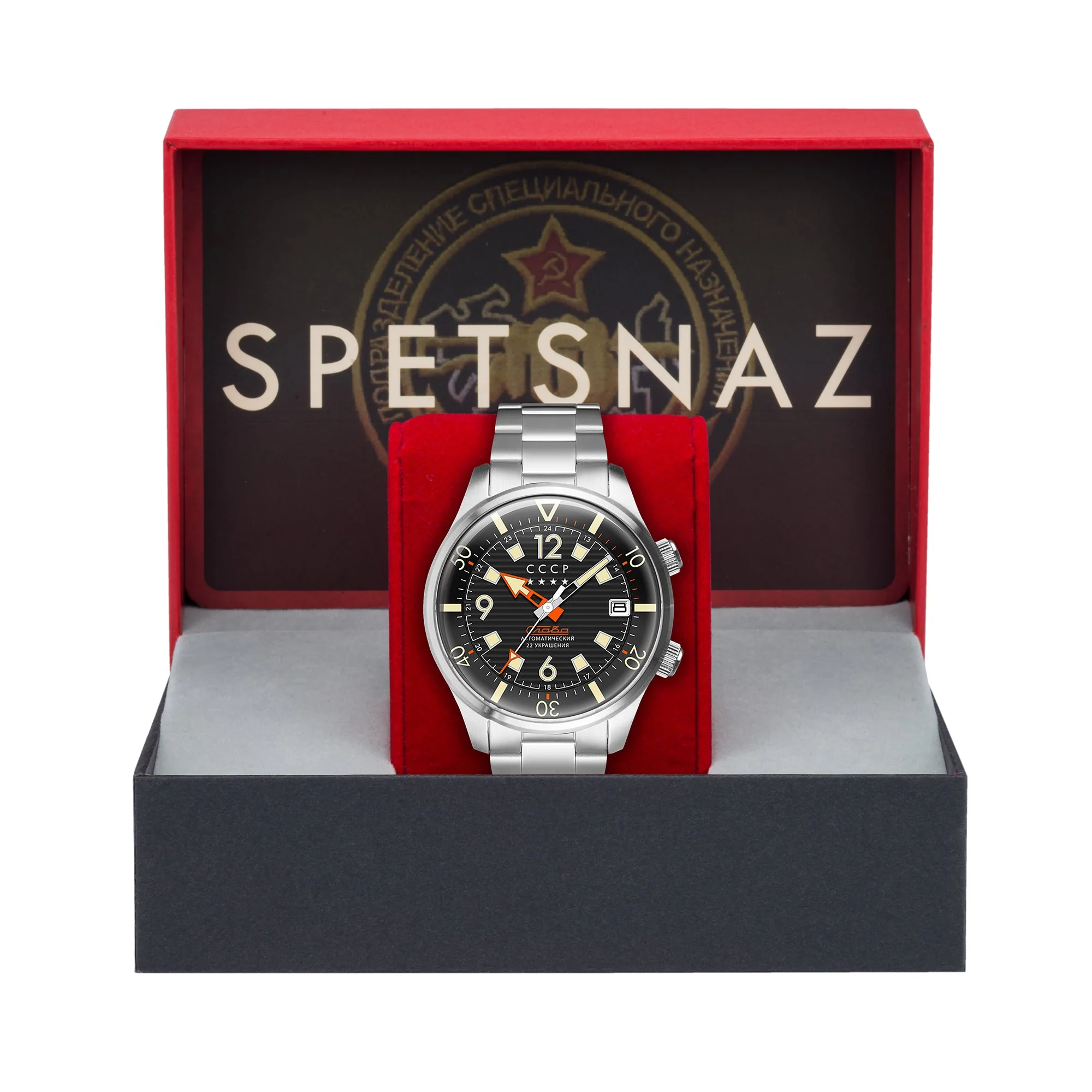 Spetsnaz Automatic Silver / Black Dial | Black Dial - Image 2
