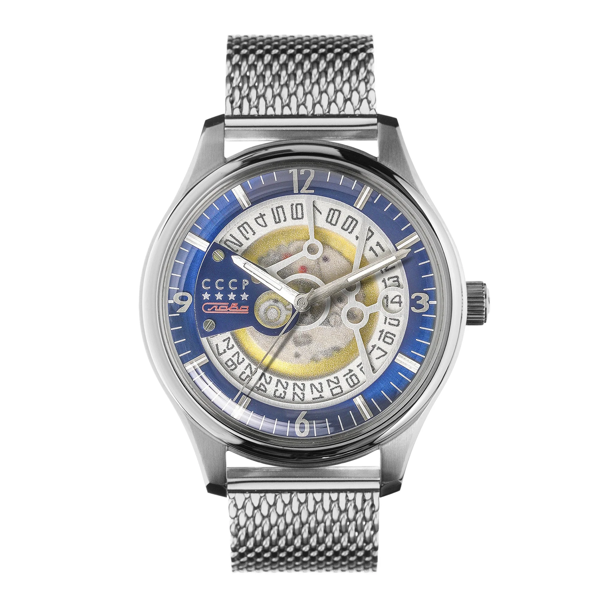 Sputnik - 2 Automatic Blue / Stainless Steel | Blue Dial