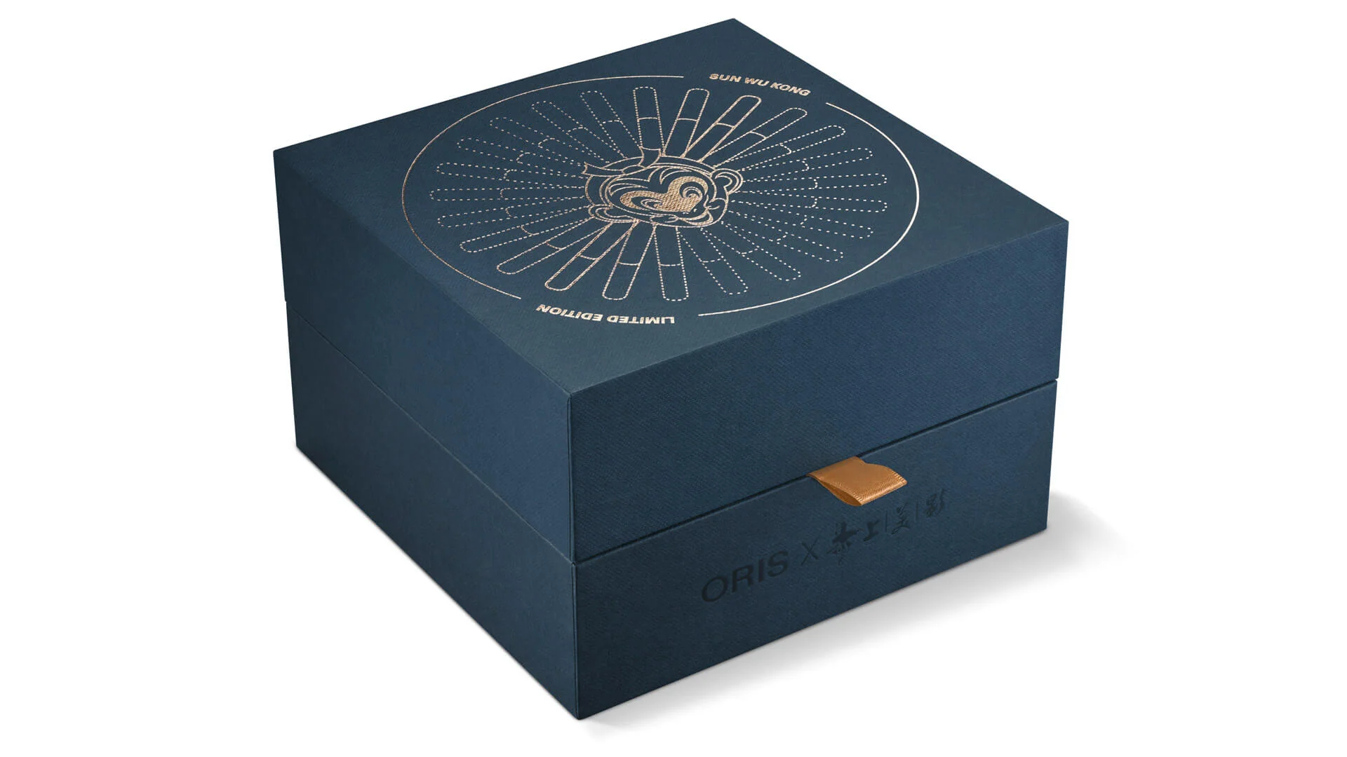 Sun Wukong Limited Edition 41.5mm | Blue Dial - Image 6