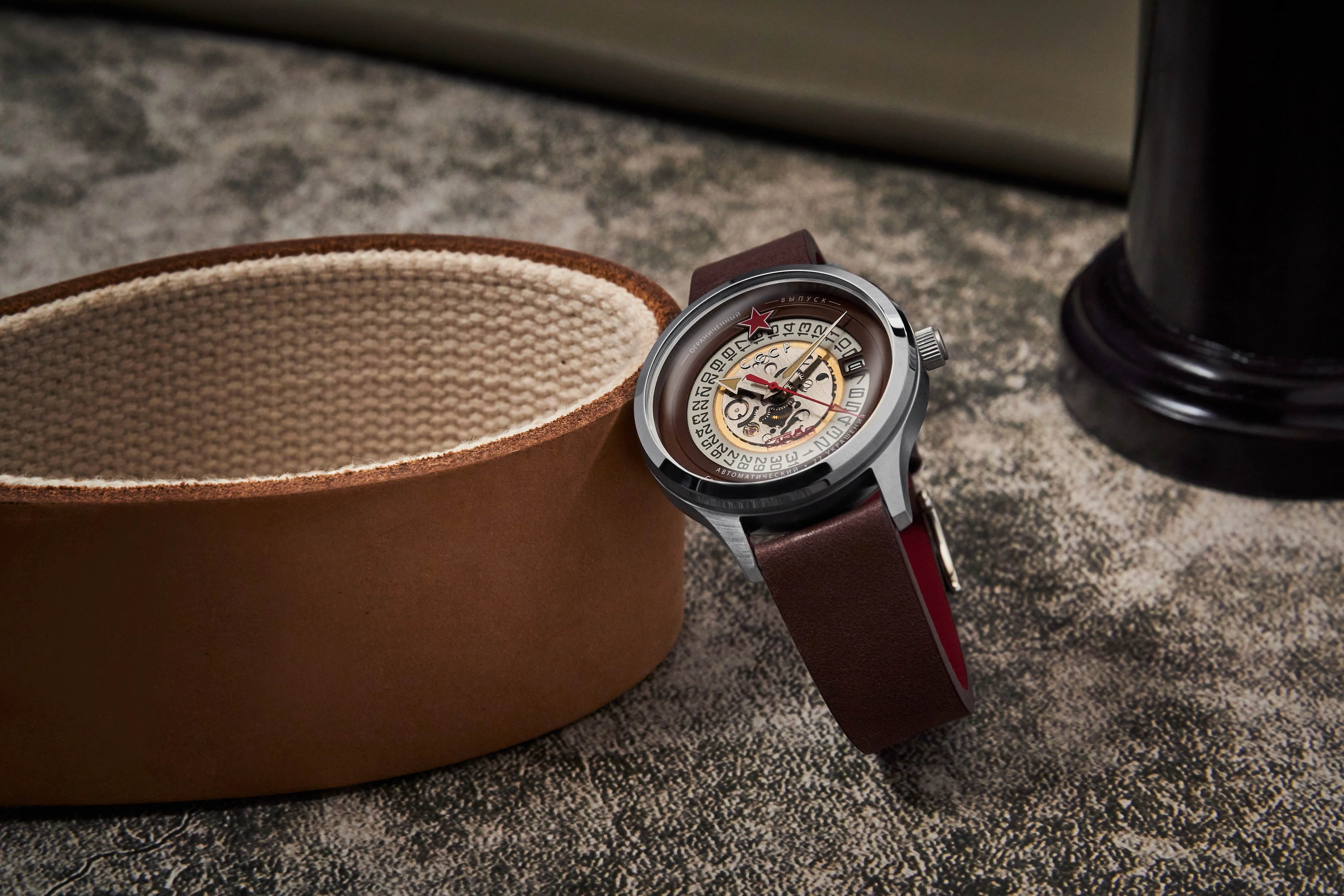 Tsiolkovksky Automatic Silver / Brown Dial | Brown Dial - Image 2