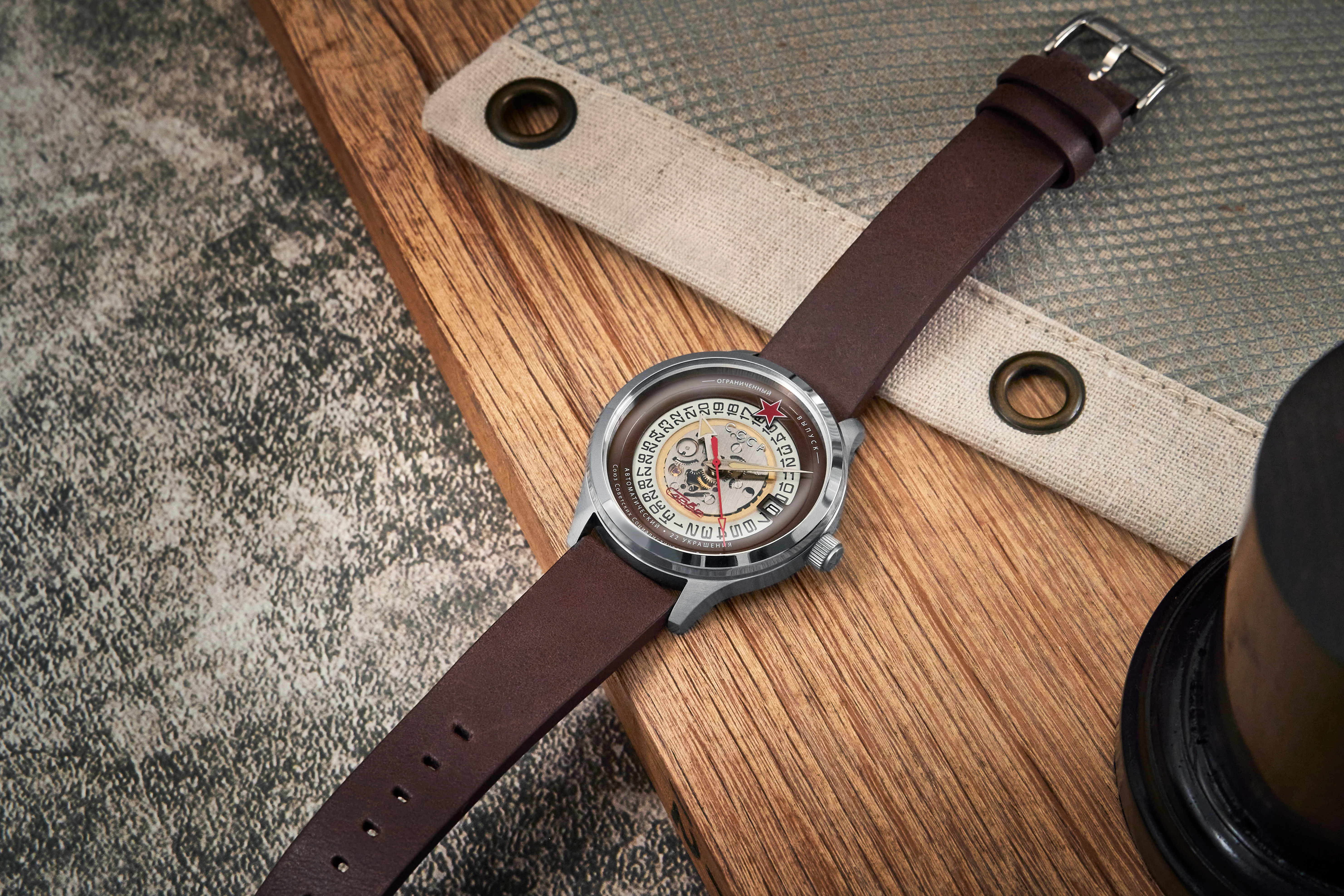 Tsiolkovksky Automatic Silver / Brown Dial | Brown Dial - Image 3