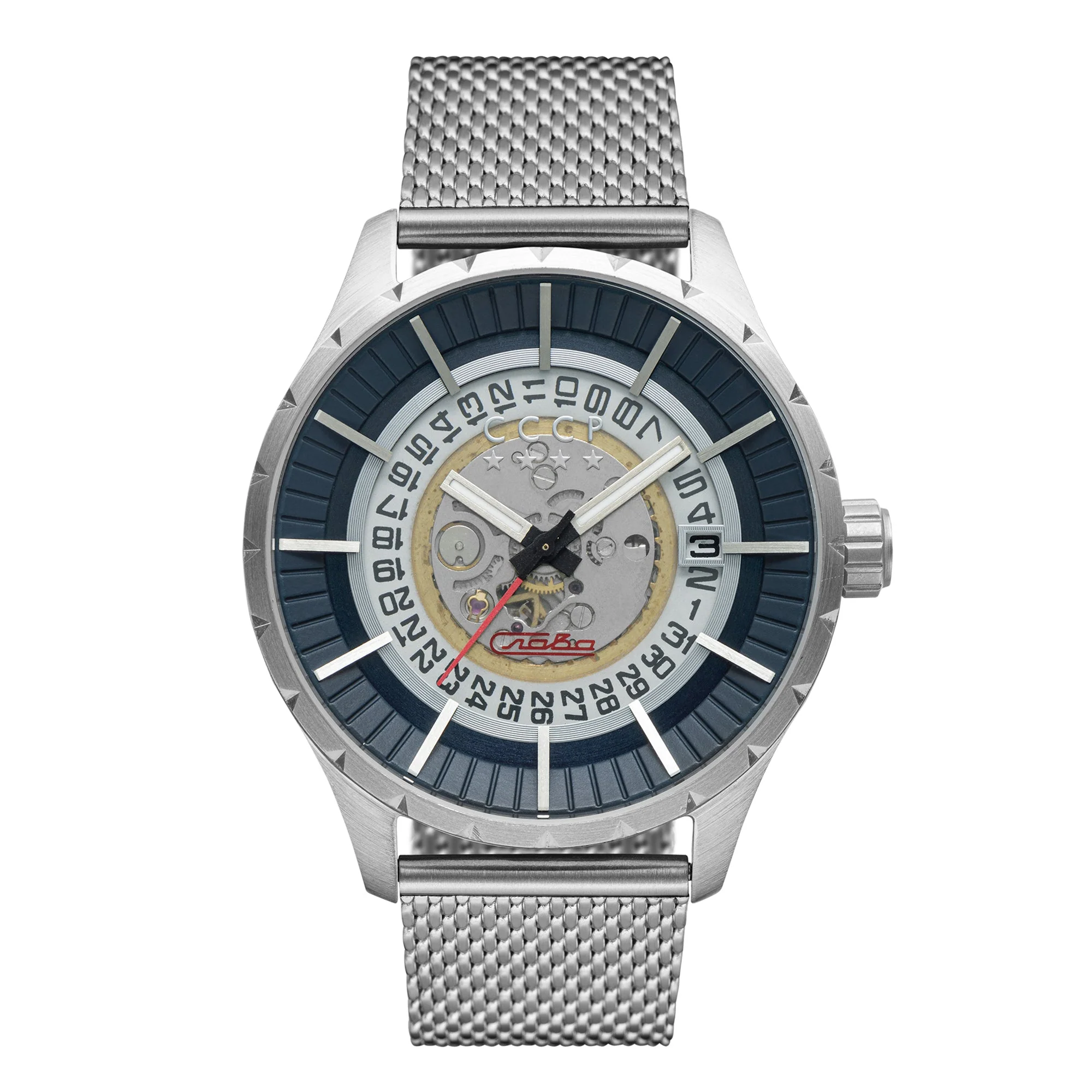 Vlasov Automatic Blue / Stainless Steel | Blue Dial